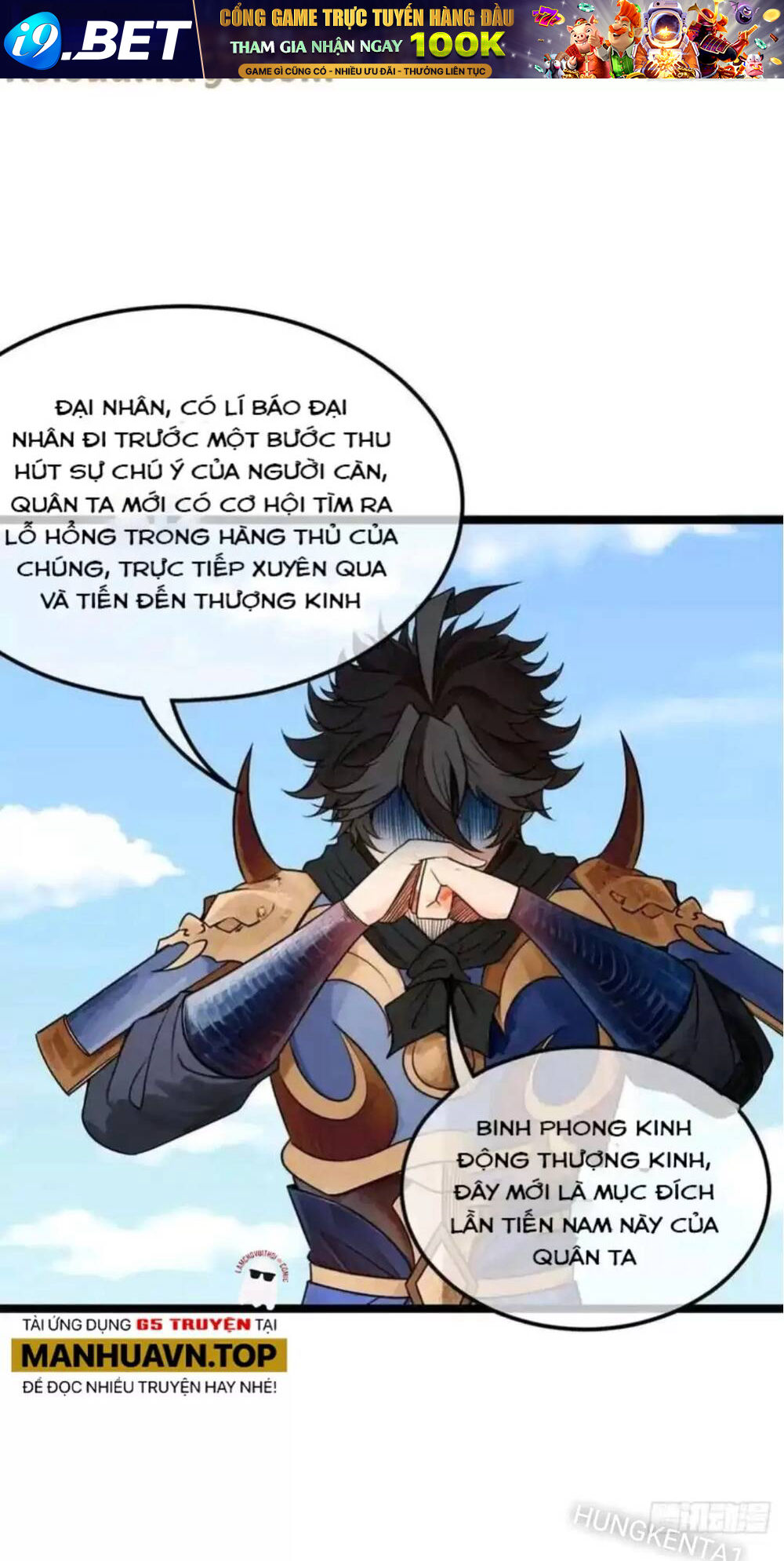 page_11.jpg