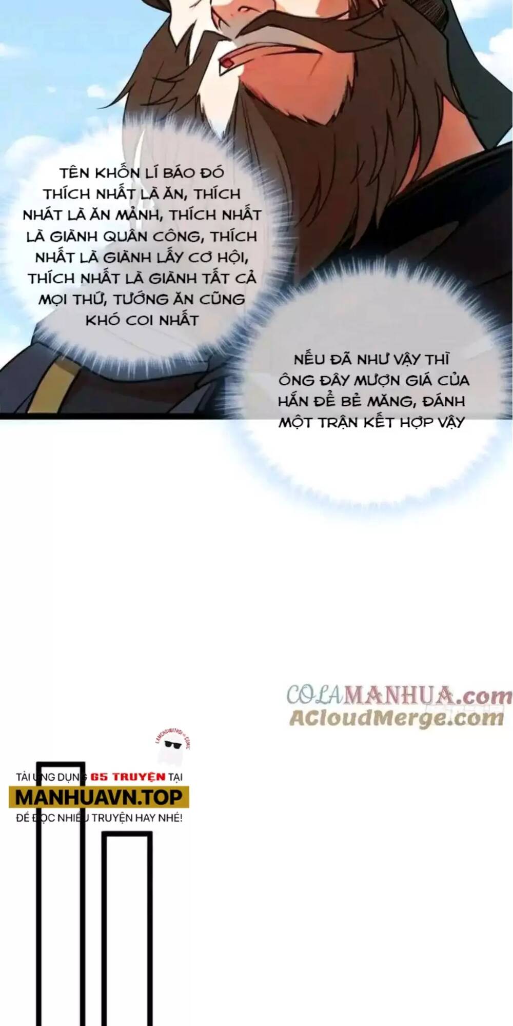 page_14.jpg
