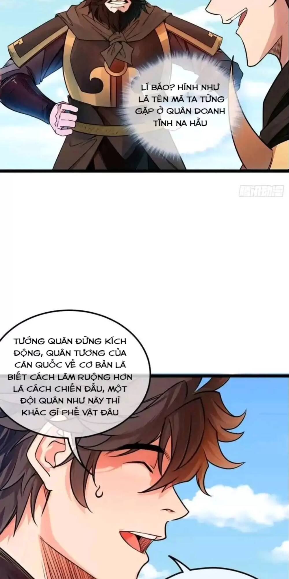 page_2.jpg