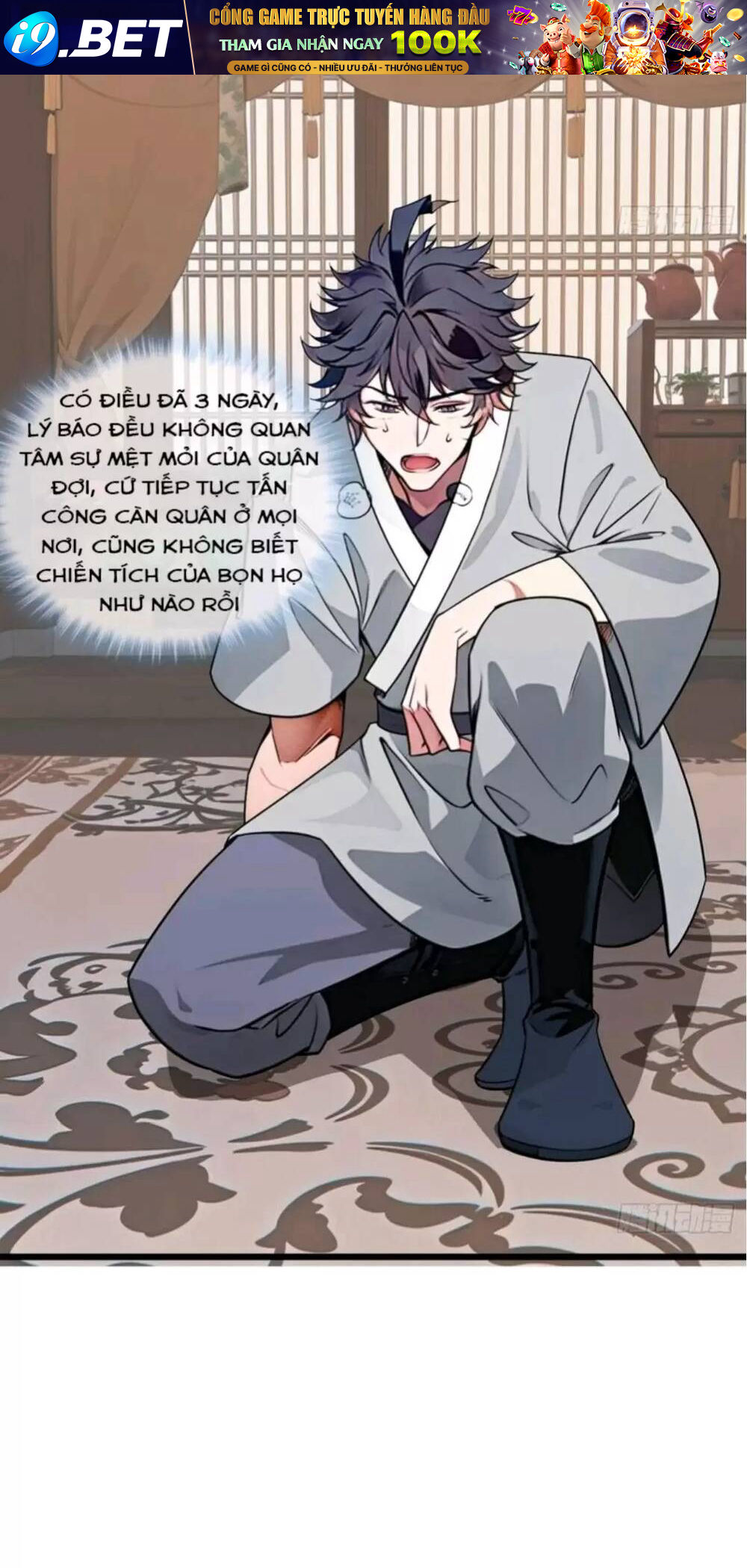 page_17.jpg