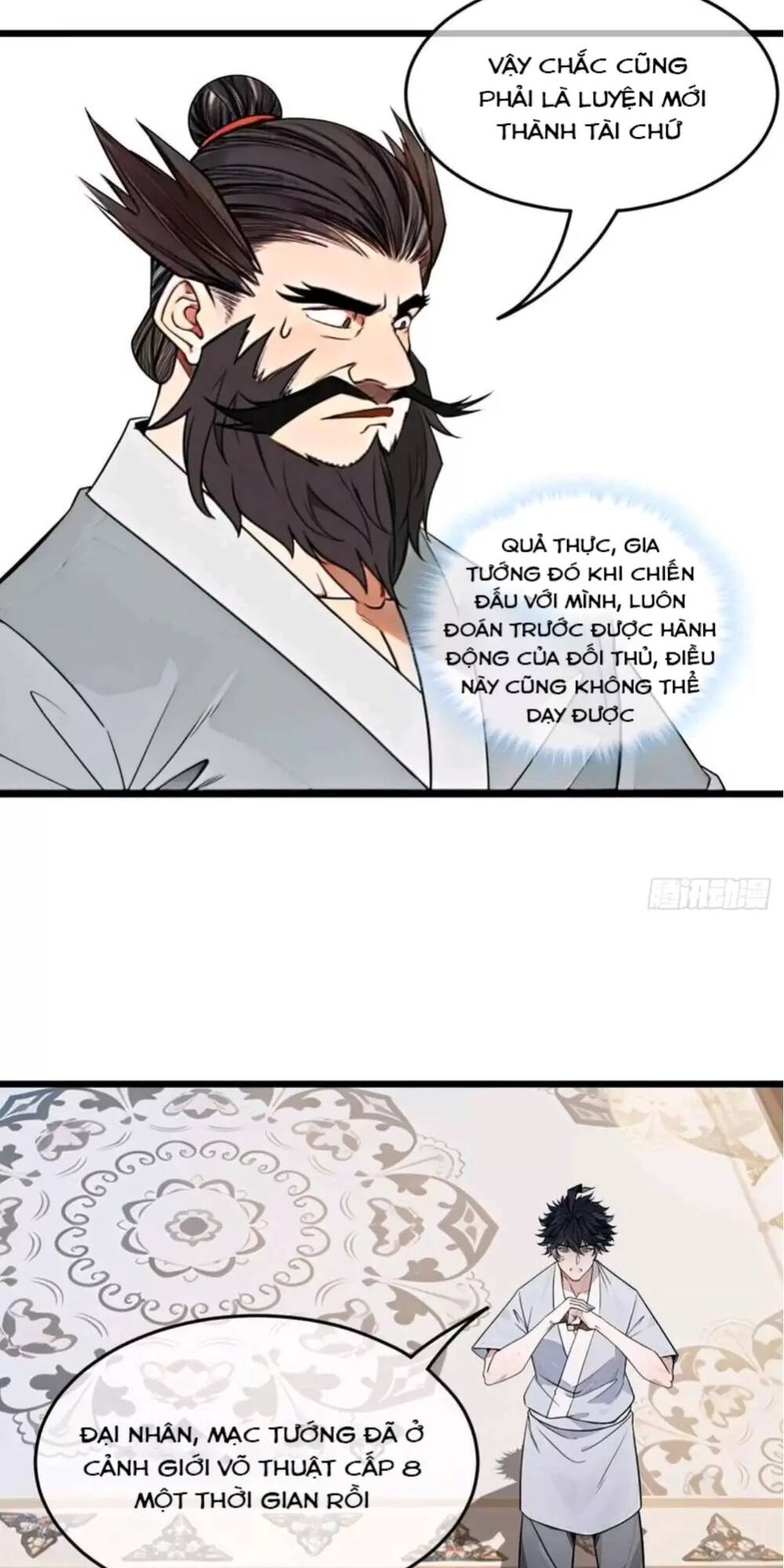 page_20.jpg