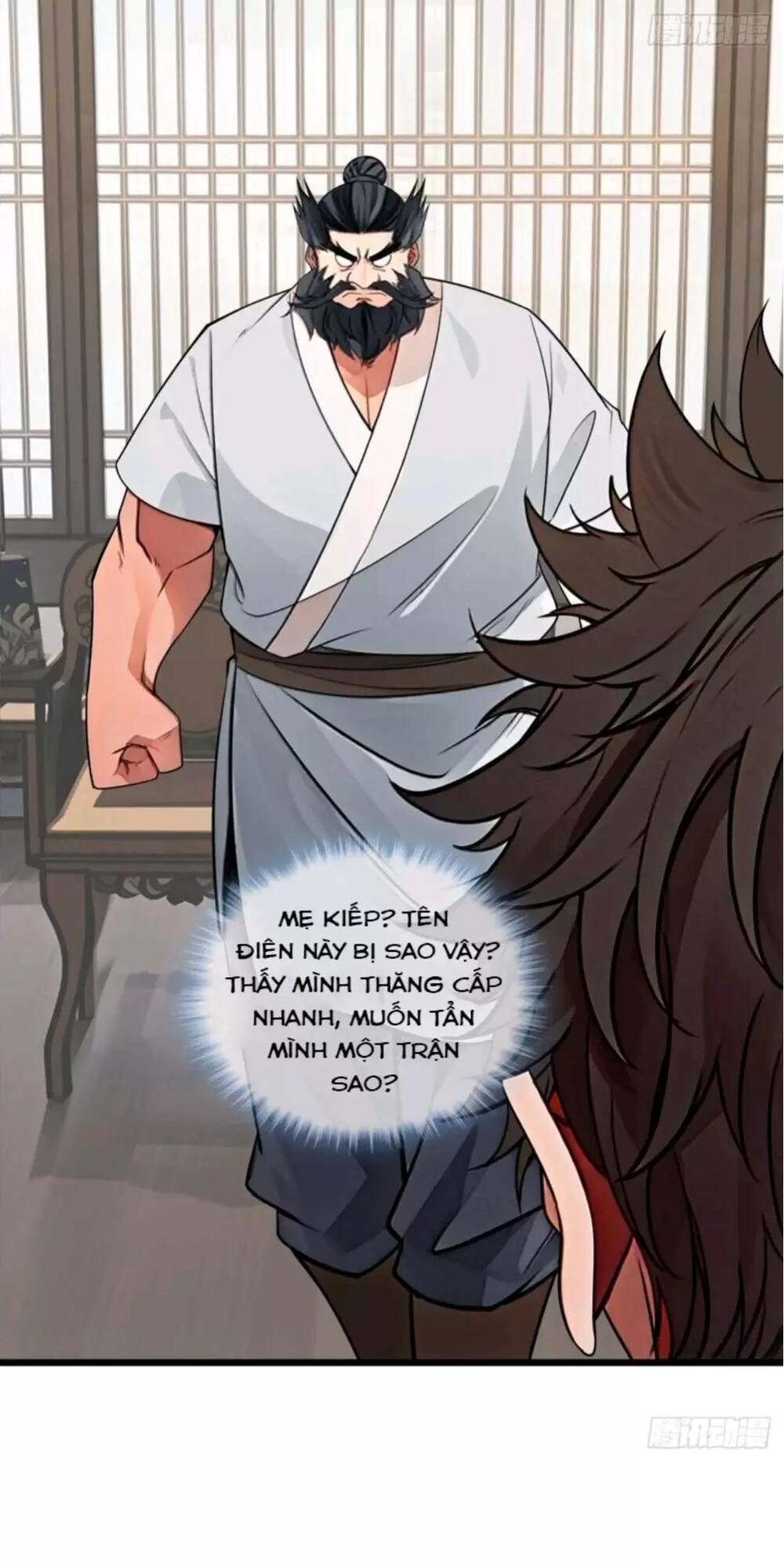 page_25.jpg