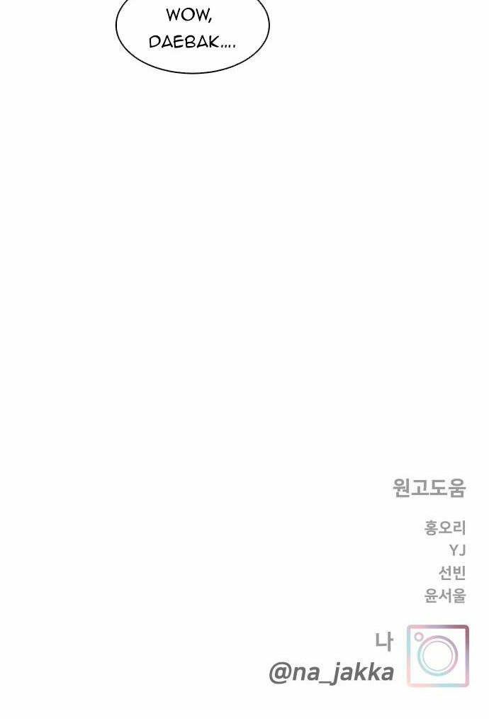 page_32.jpg