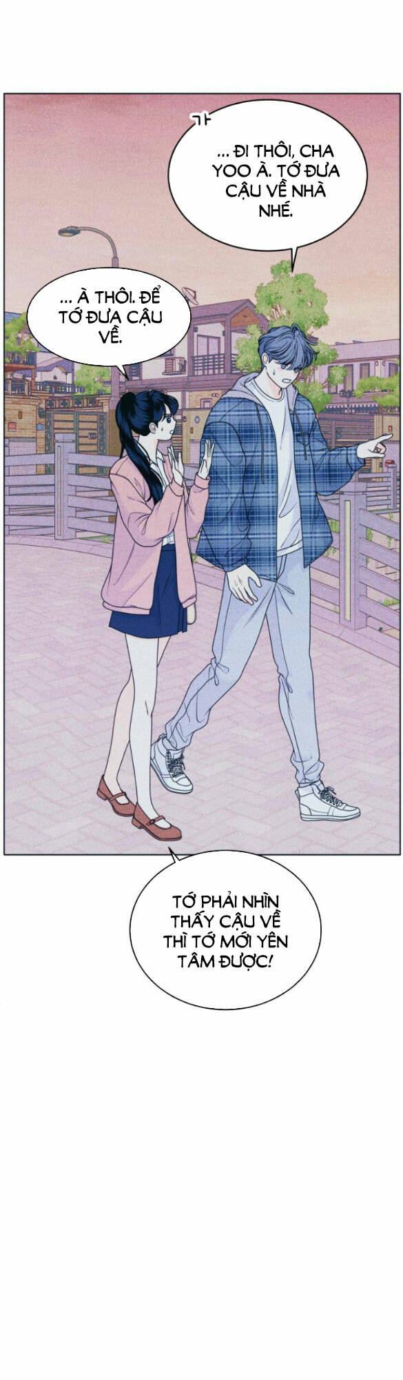page_14.jpg