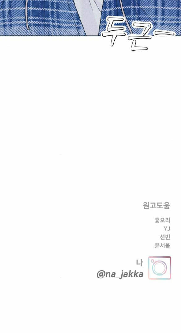 page_38.jpg