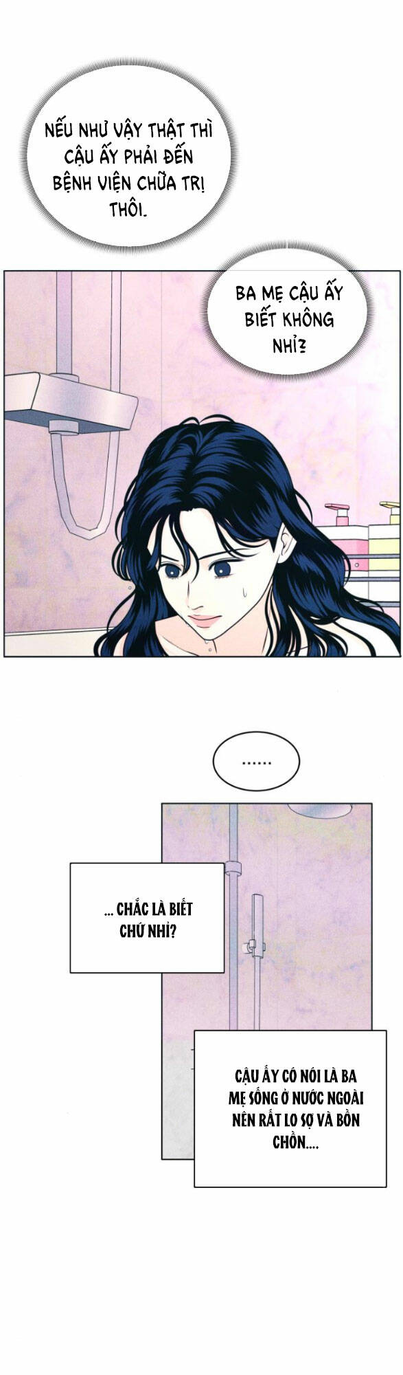 page_19.jpg