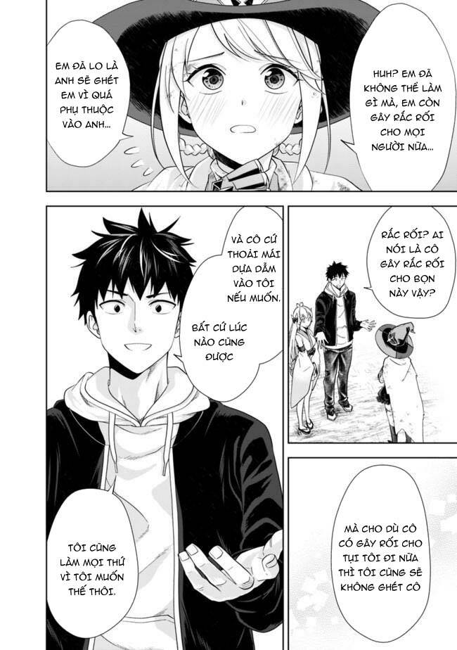 page_7.jpg
