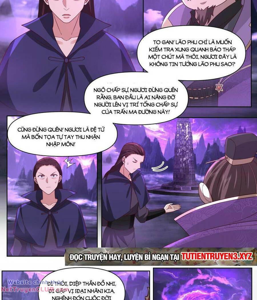 page_4.jpg