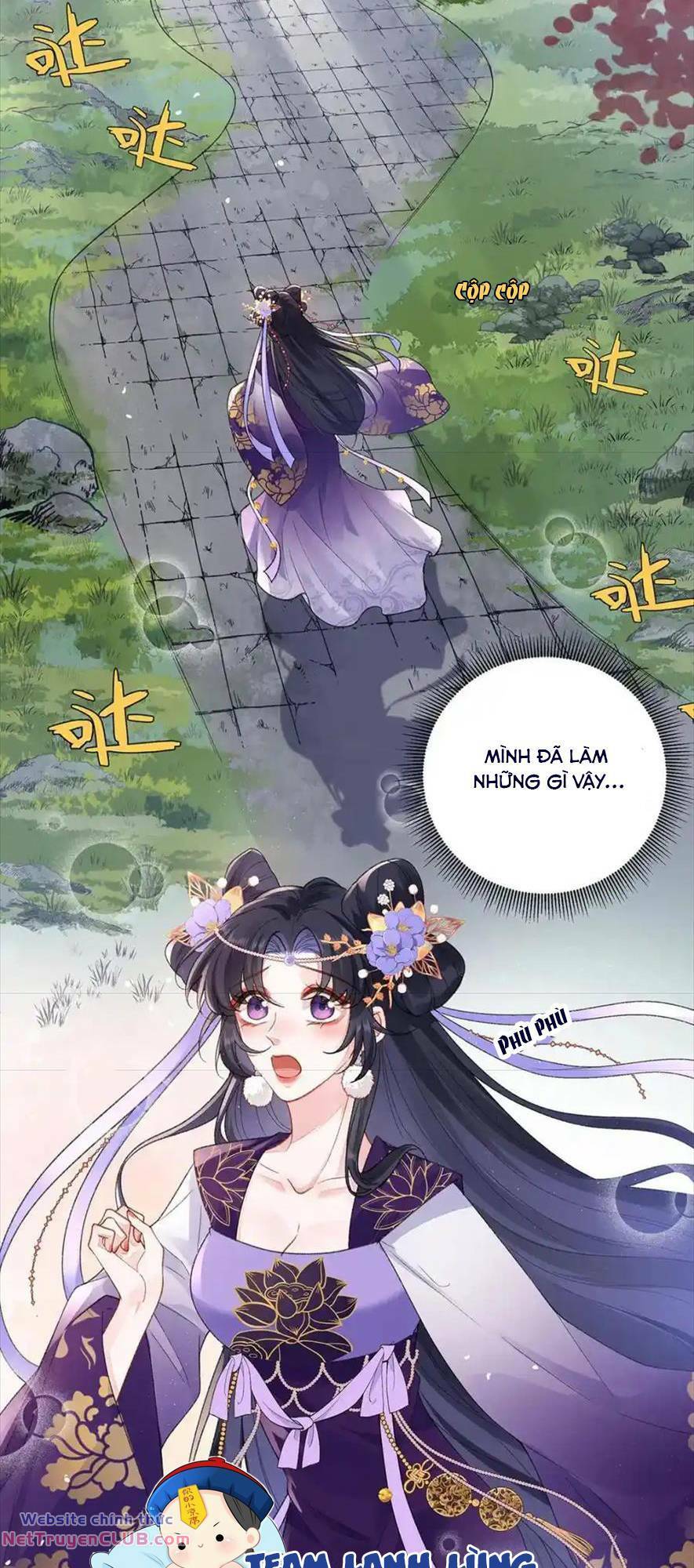 page_17.jpg