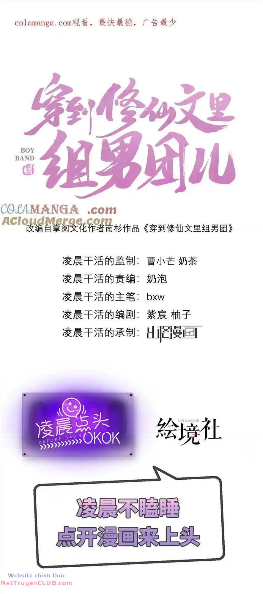 page_4.jpg