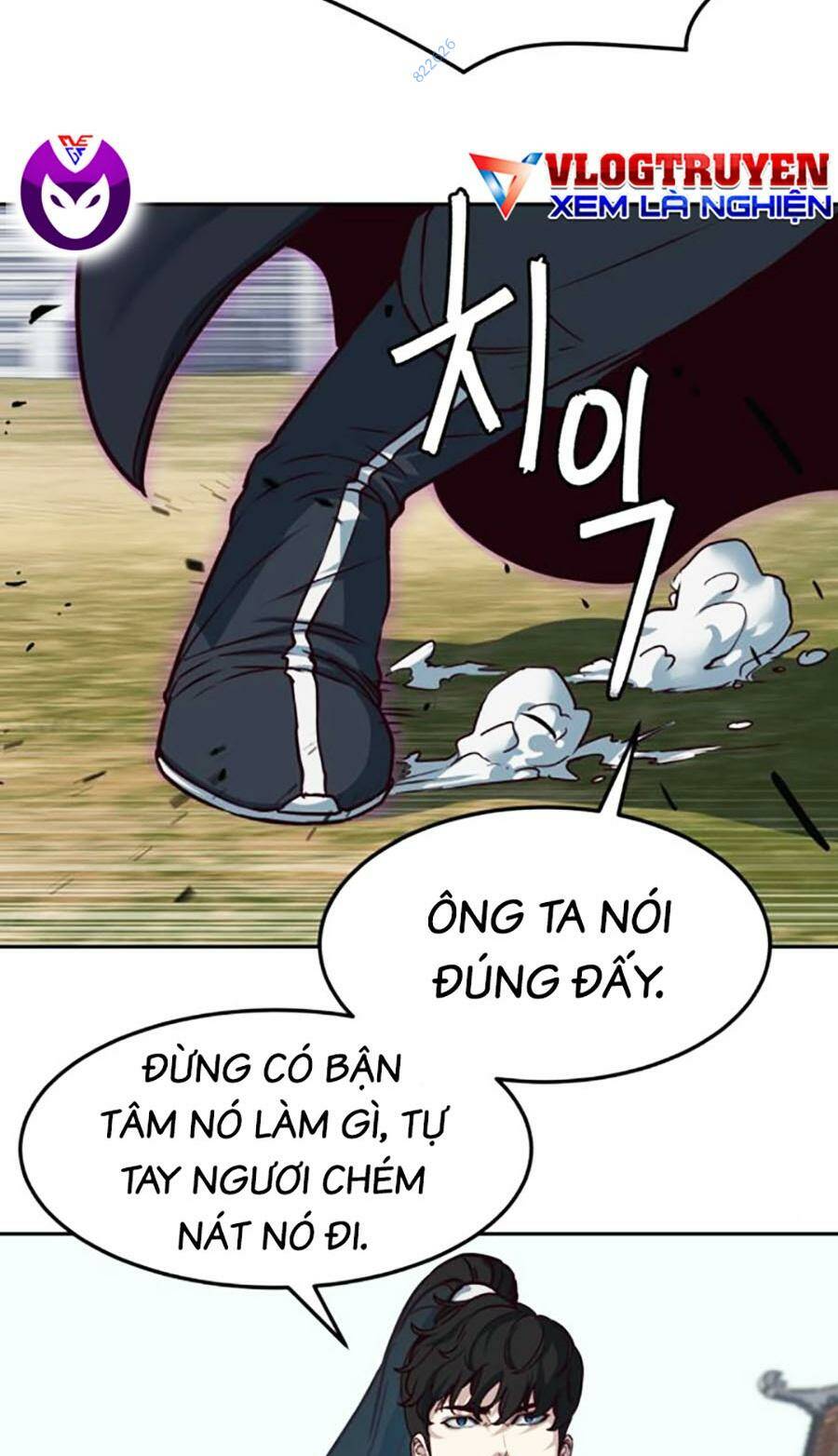 page_25.jpg