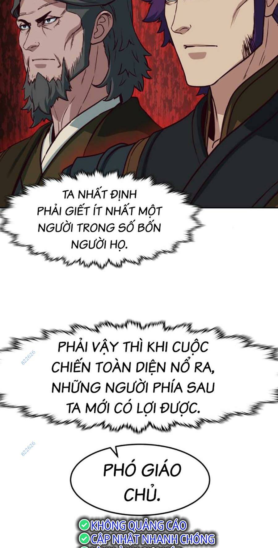 page_83.jpg