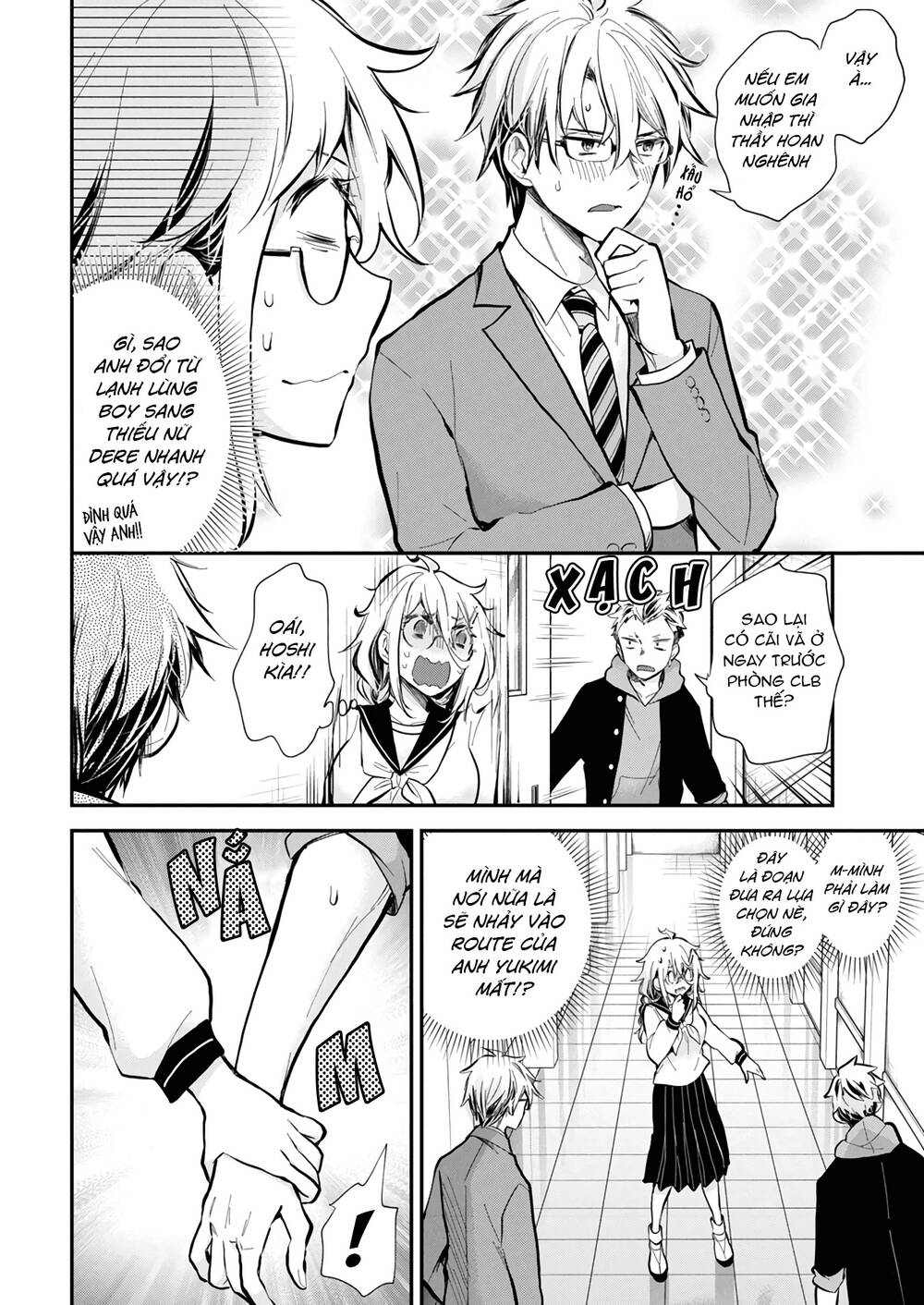 page_13.jpg
