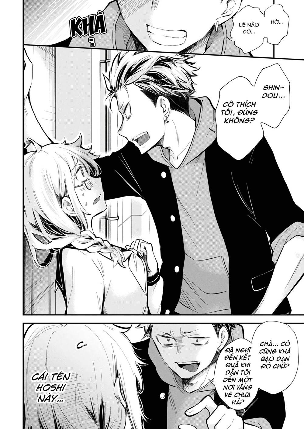 page_15.jpg