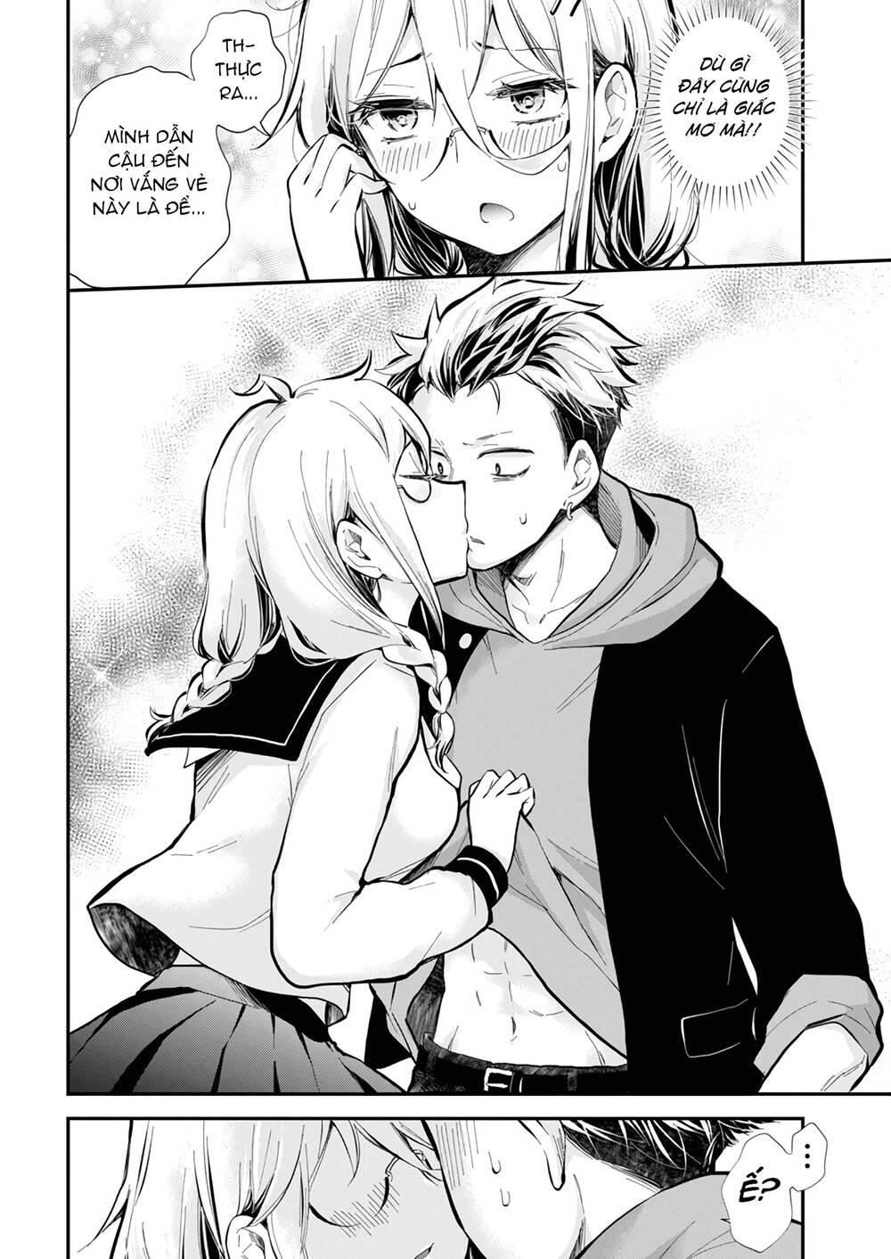page_17.jpg
