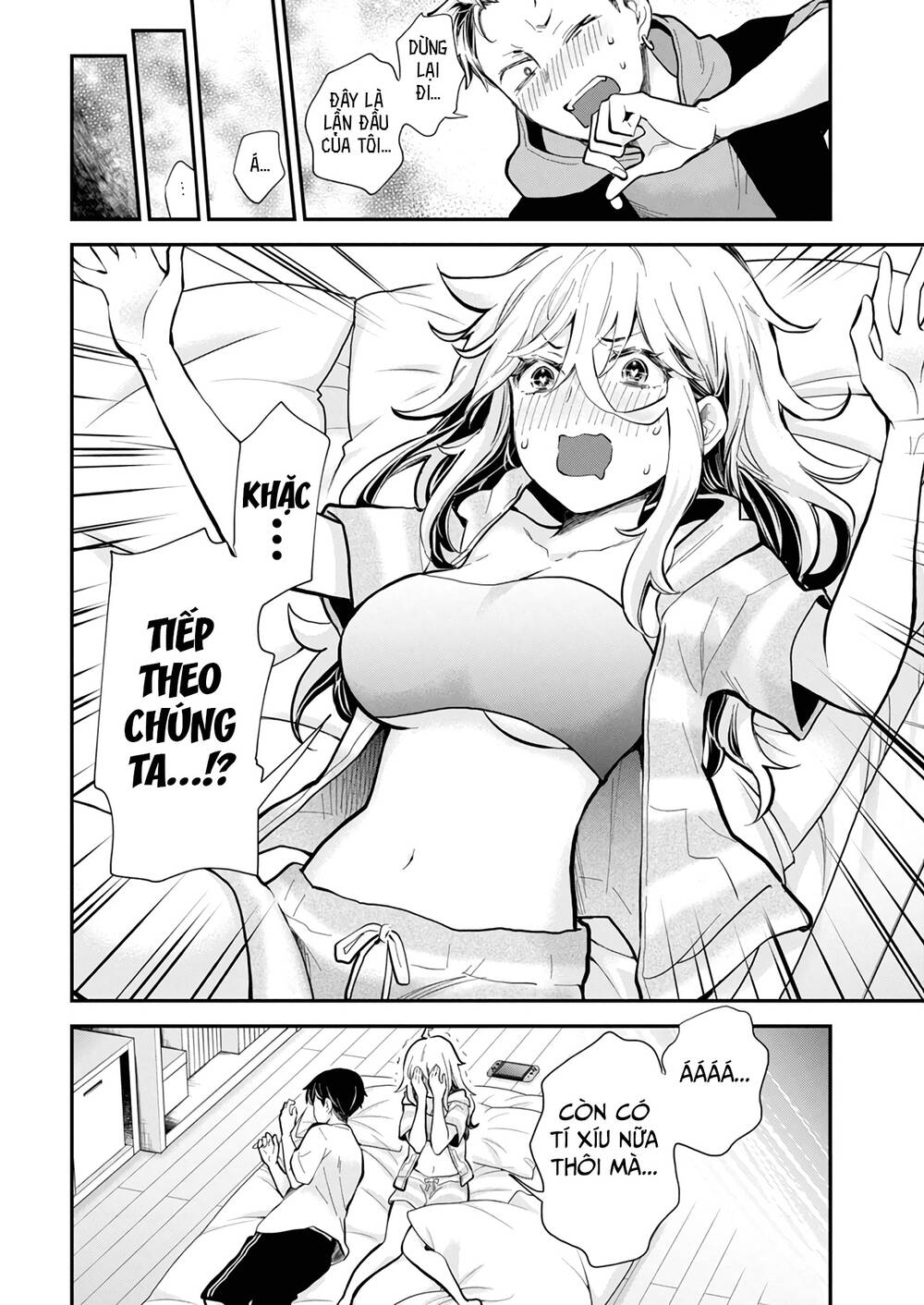 page_19.jpg