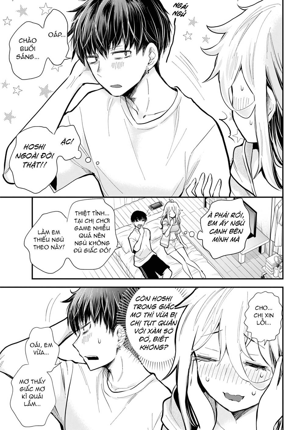 page_20.jpg