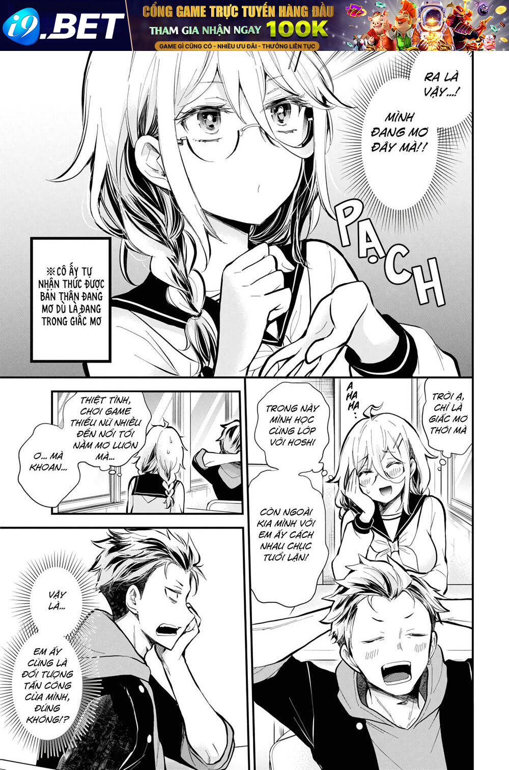 page_6.jpg