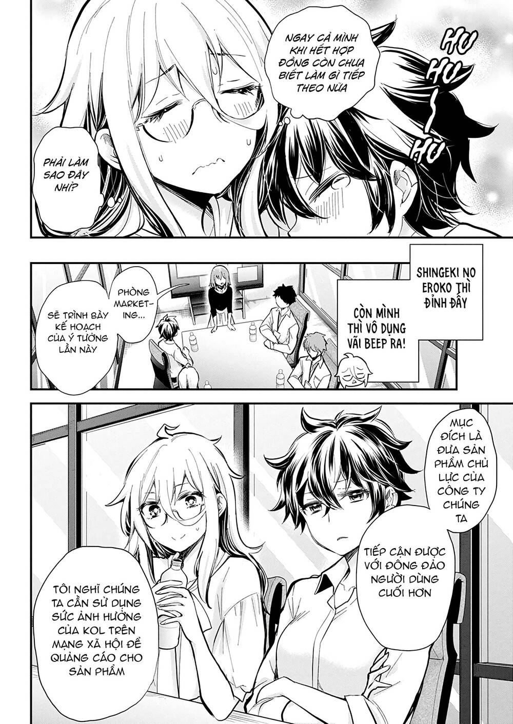 page_11.jpg