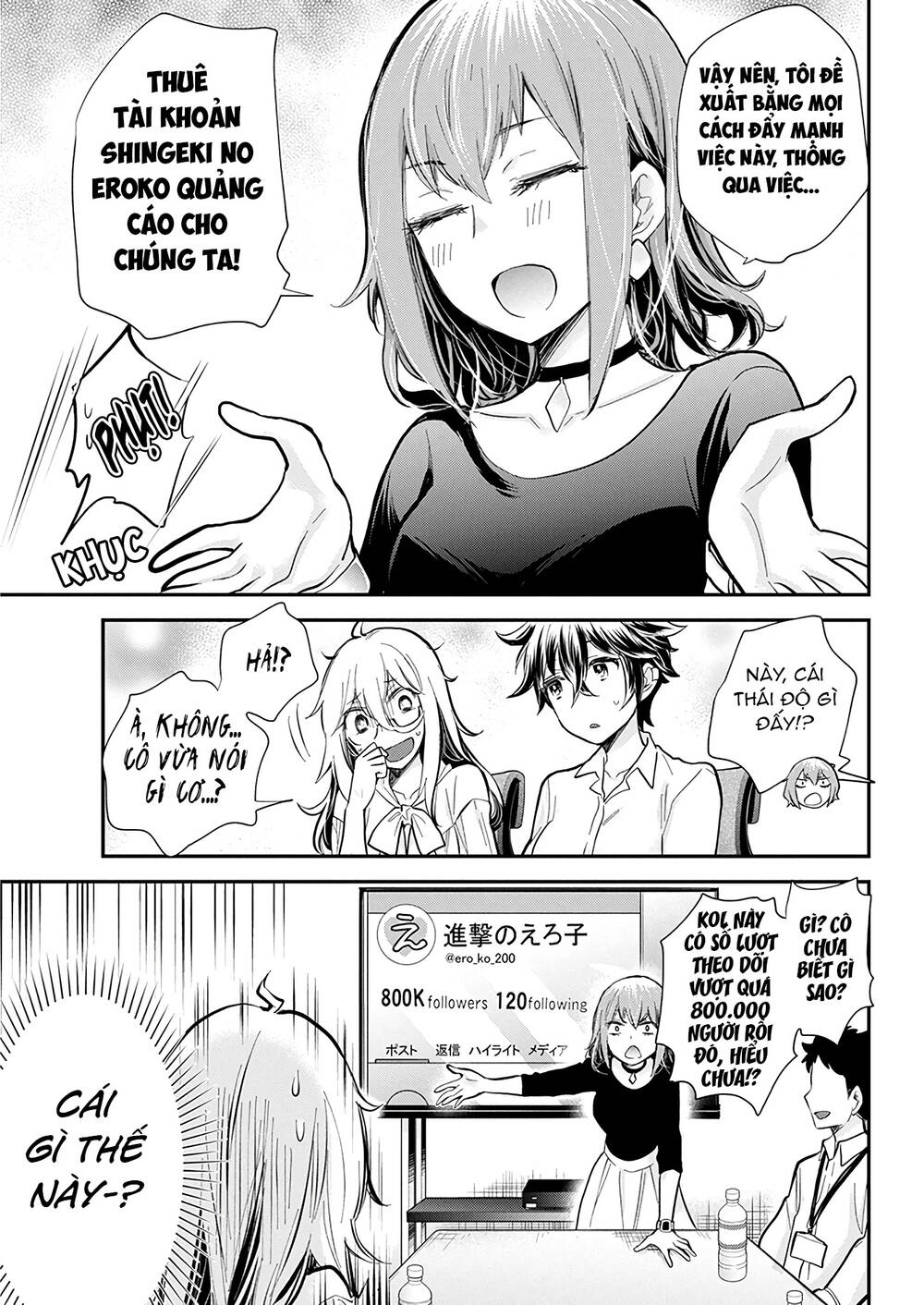 page_12.jpg