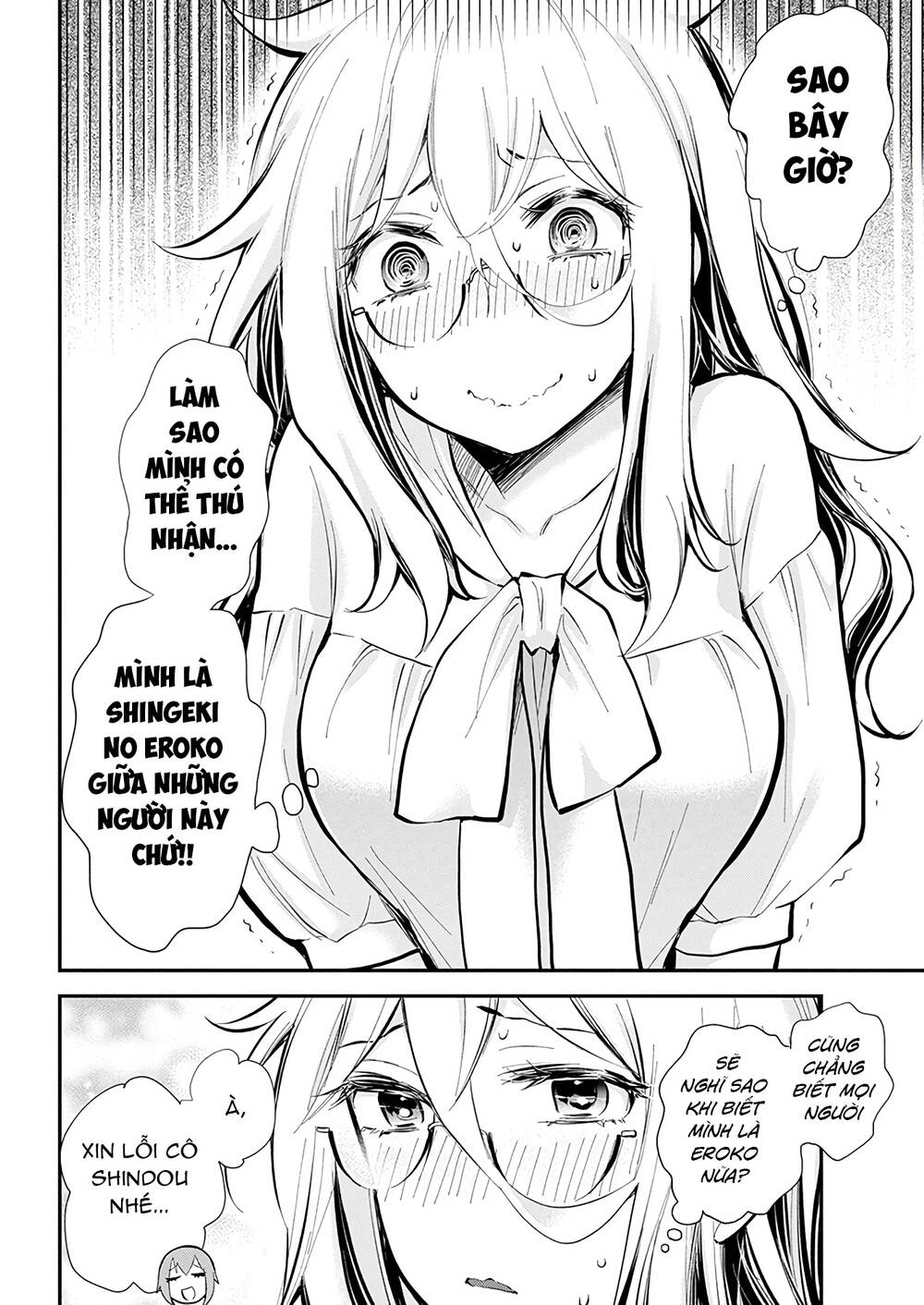 page_15.jpg