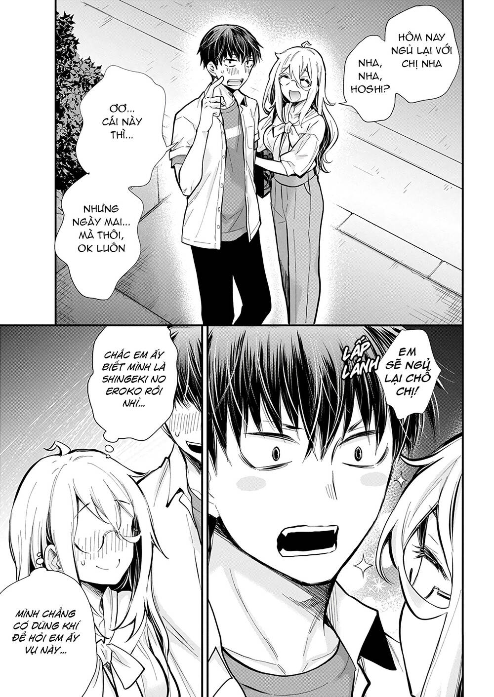 page_20.jpg