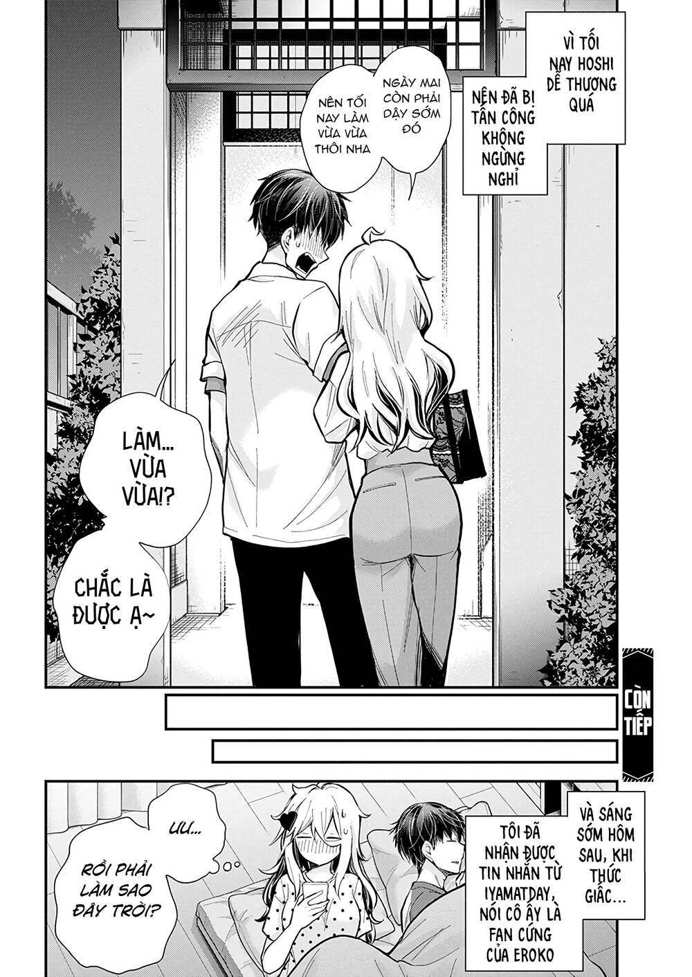 page_21.jpg