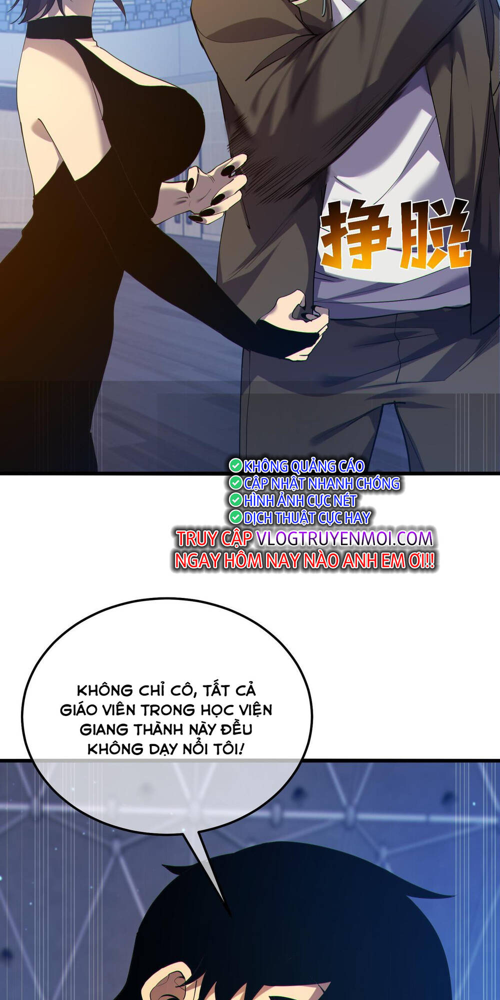 page_79.jpg