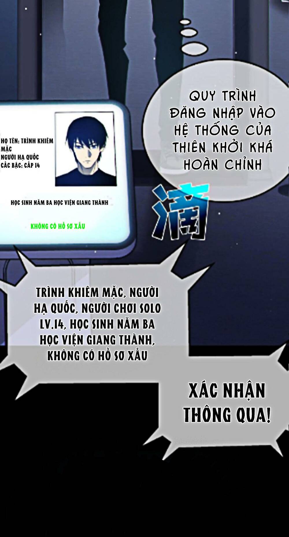 page_18.jpg