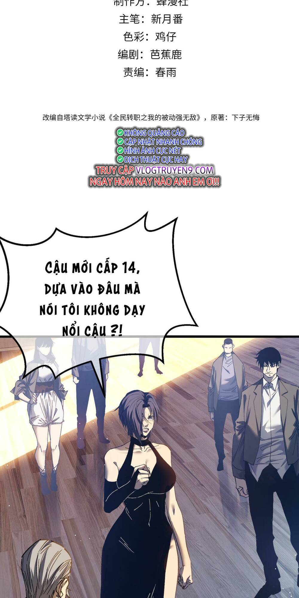 page_2.jpg