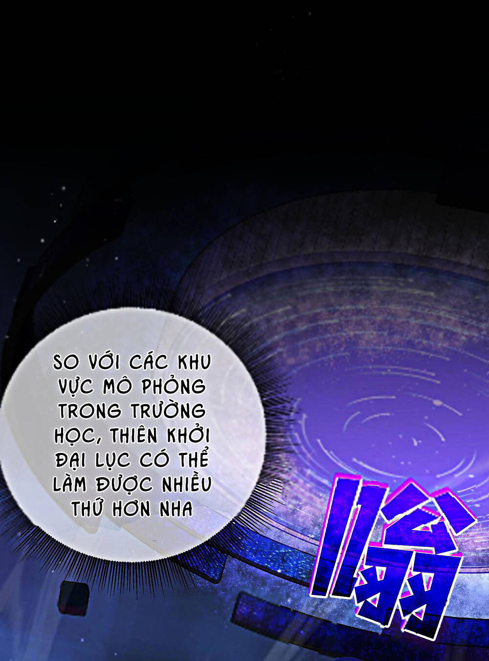 page_25.jpg