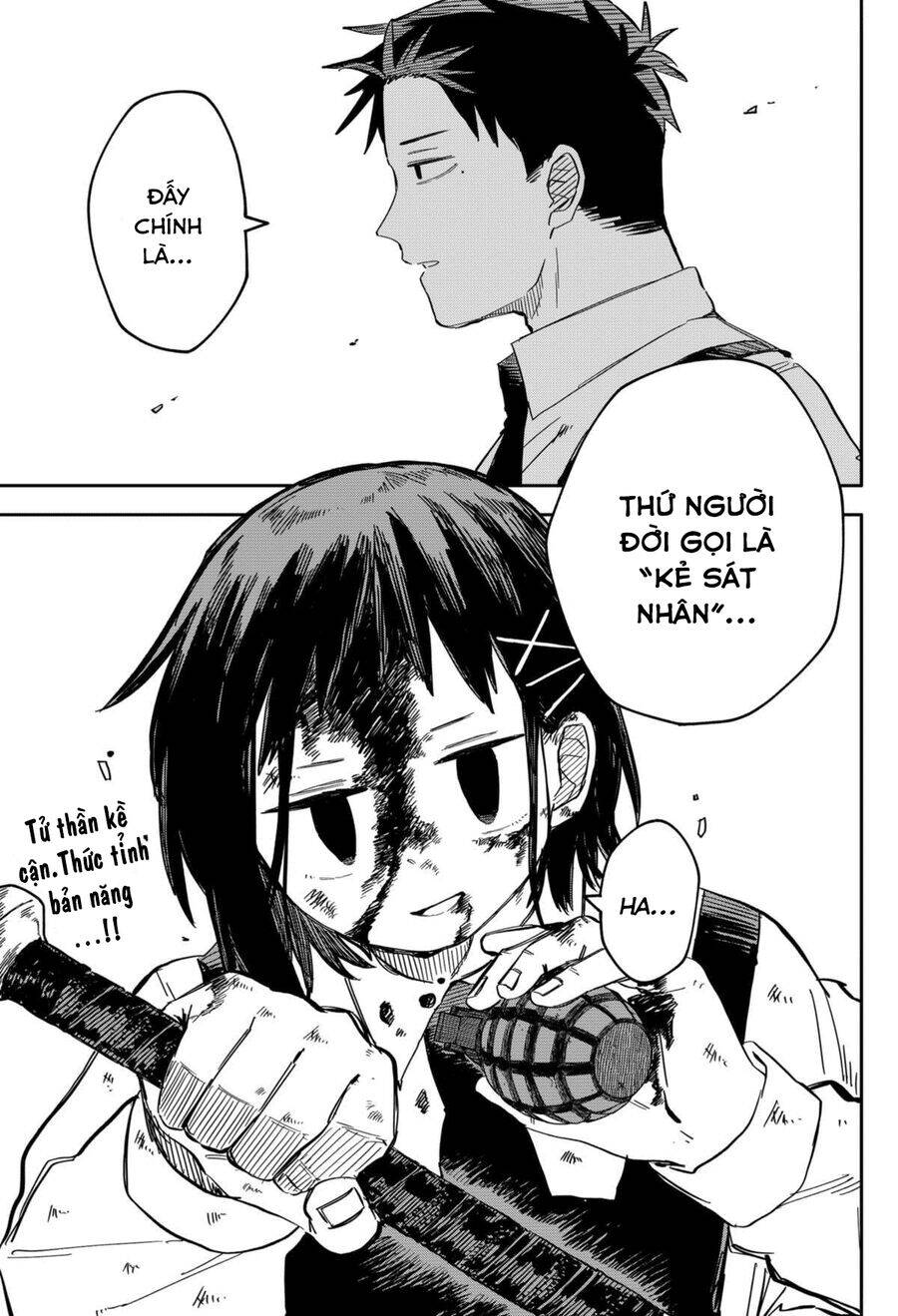 page_21.jpg
