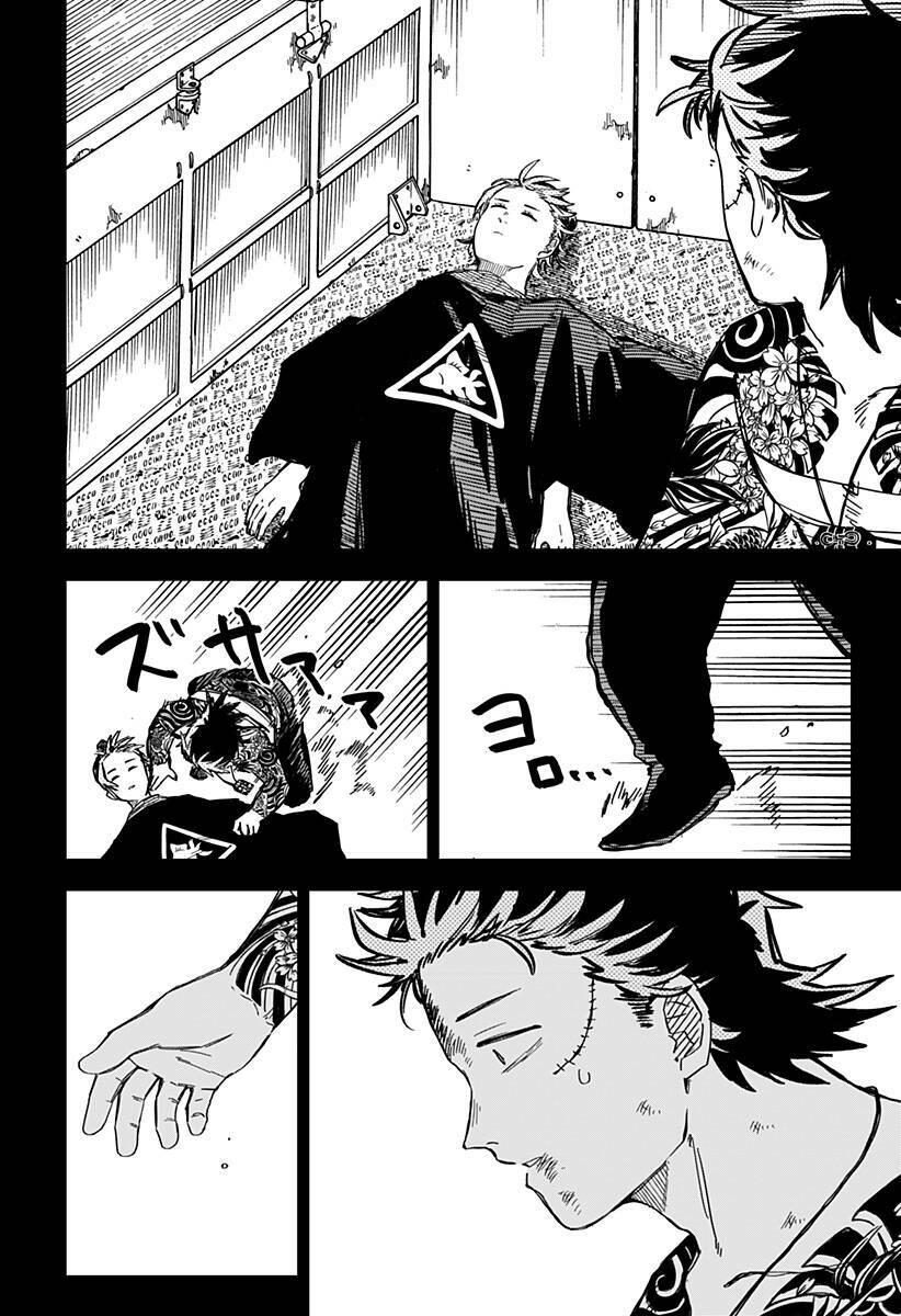 page_6.jpg