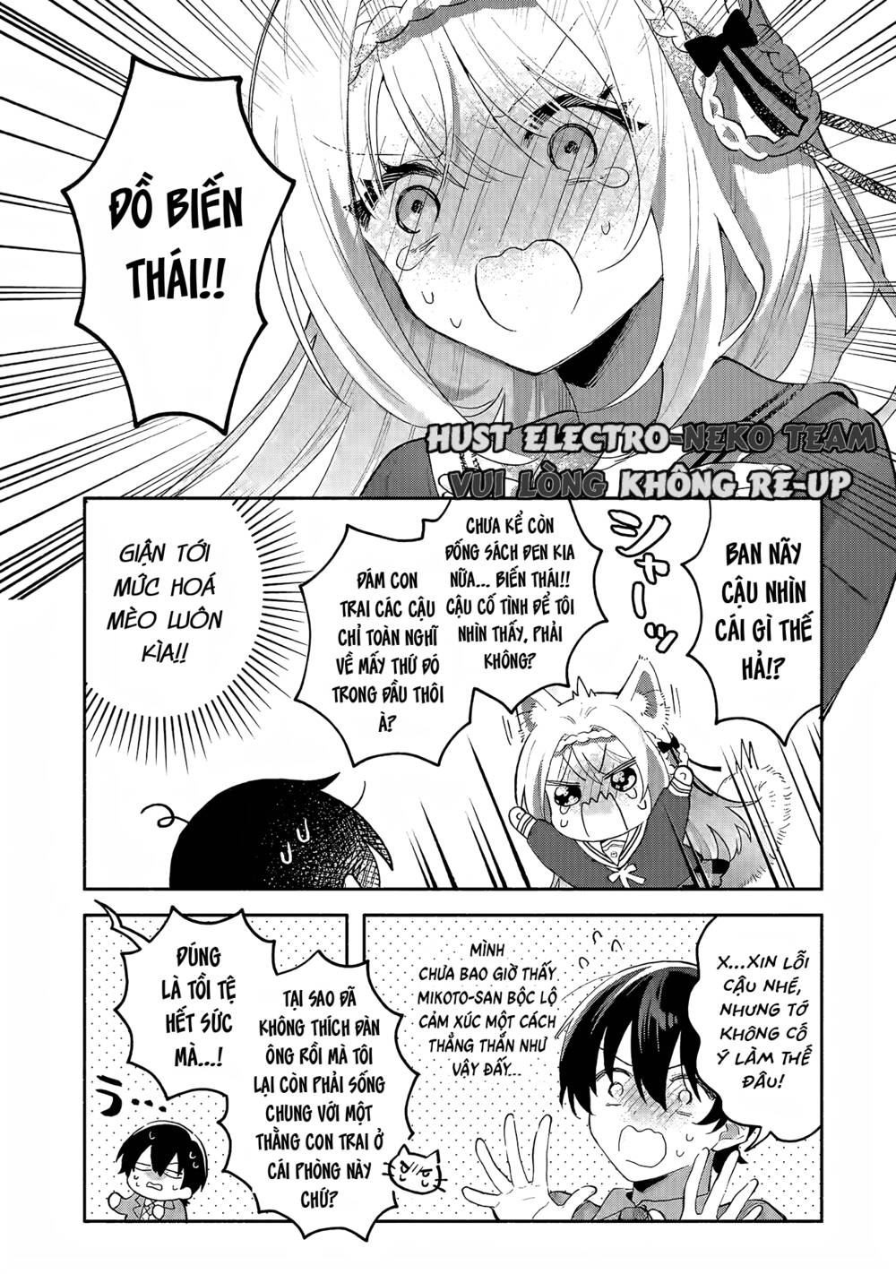 page_12.jpg