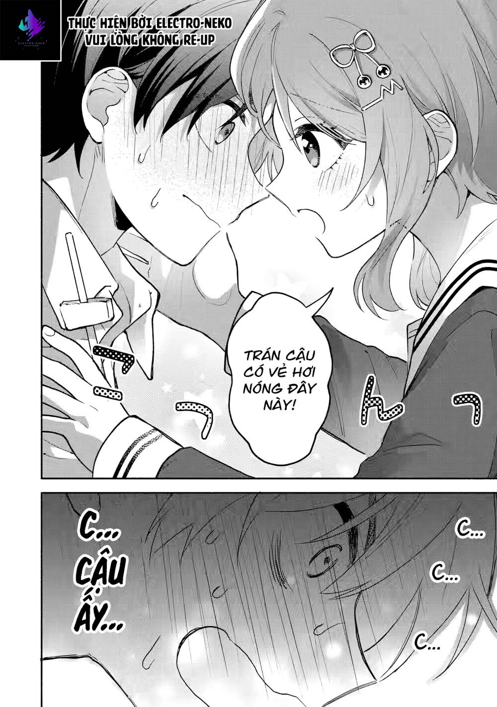 page_20.jpg