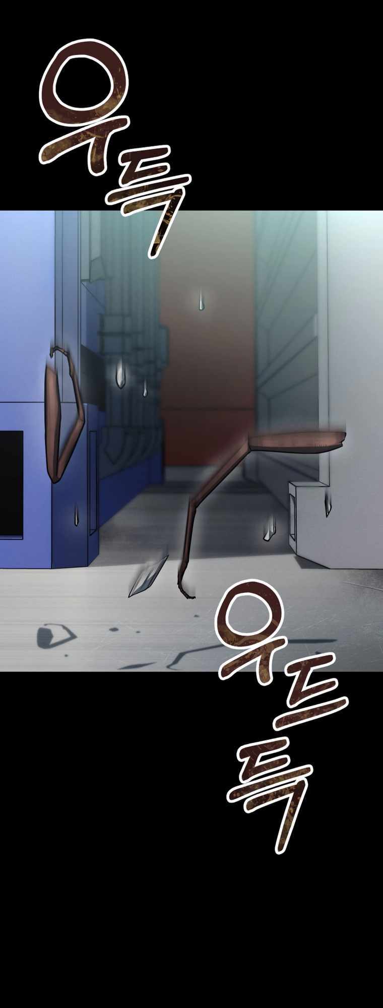 page_87.jpg