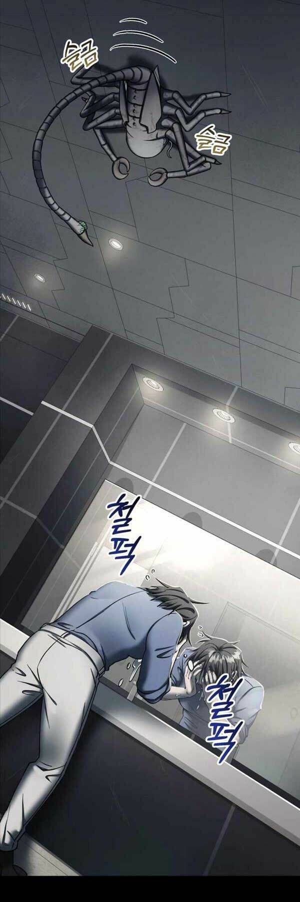 page_7.jpg