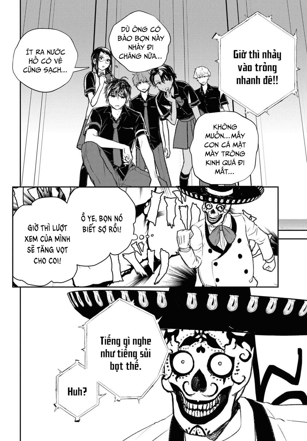 page_15.jpg