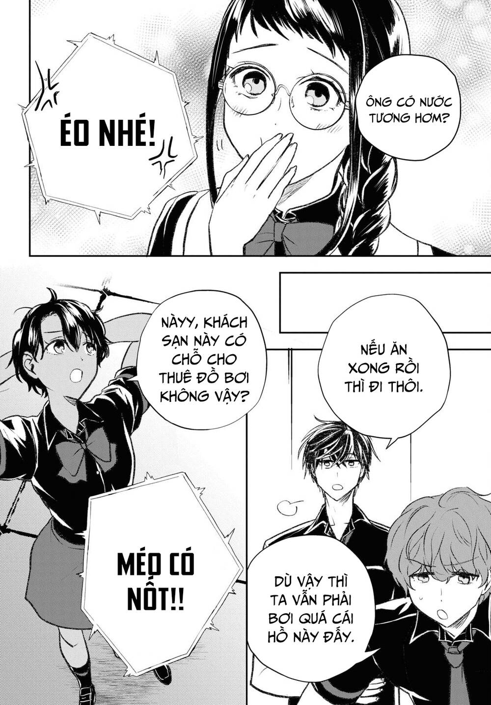 page_19.jpg