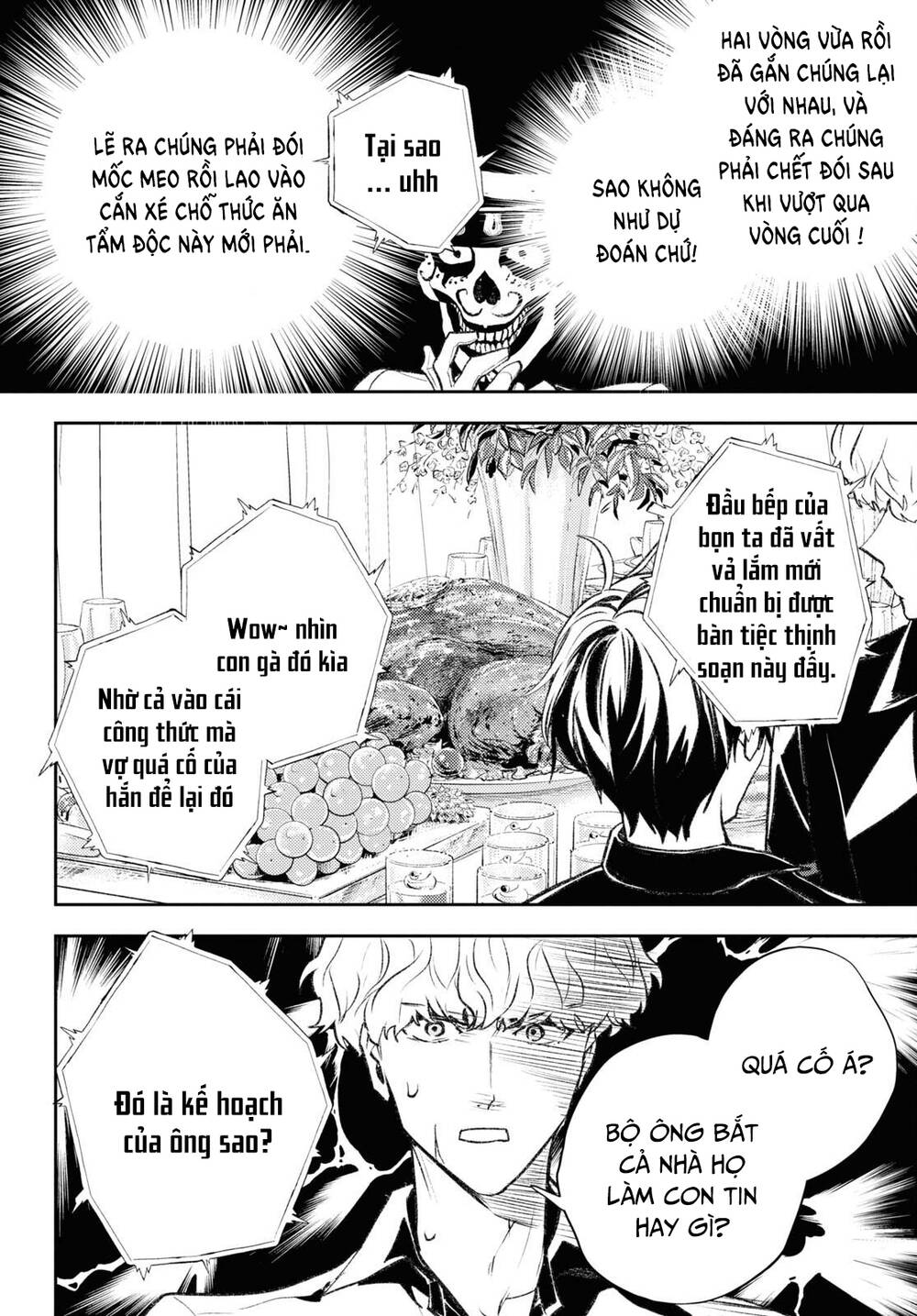 page_23.jpg