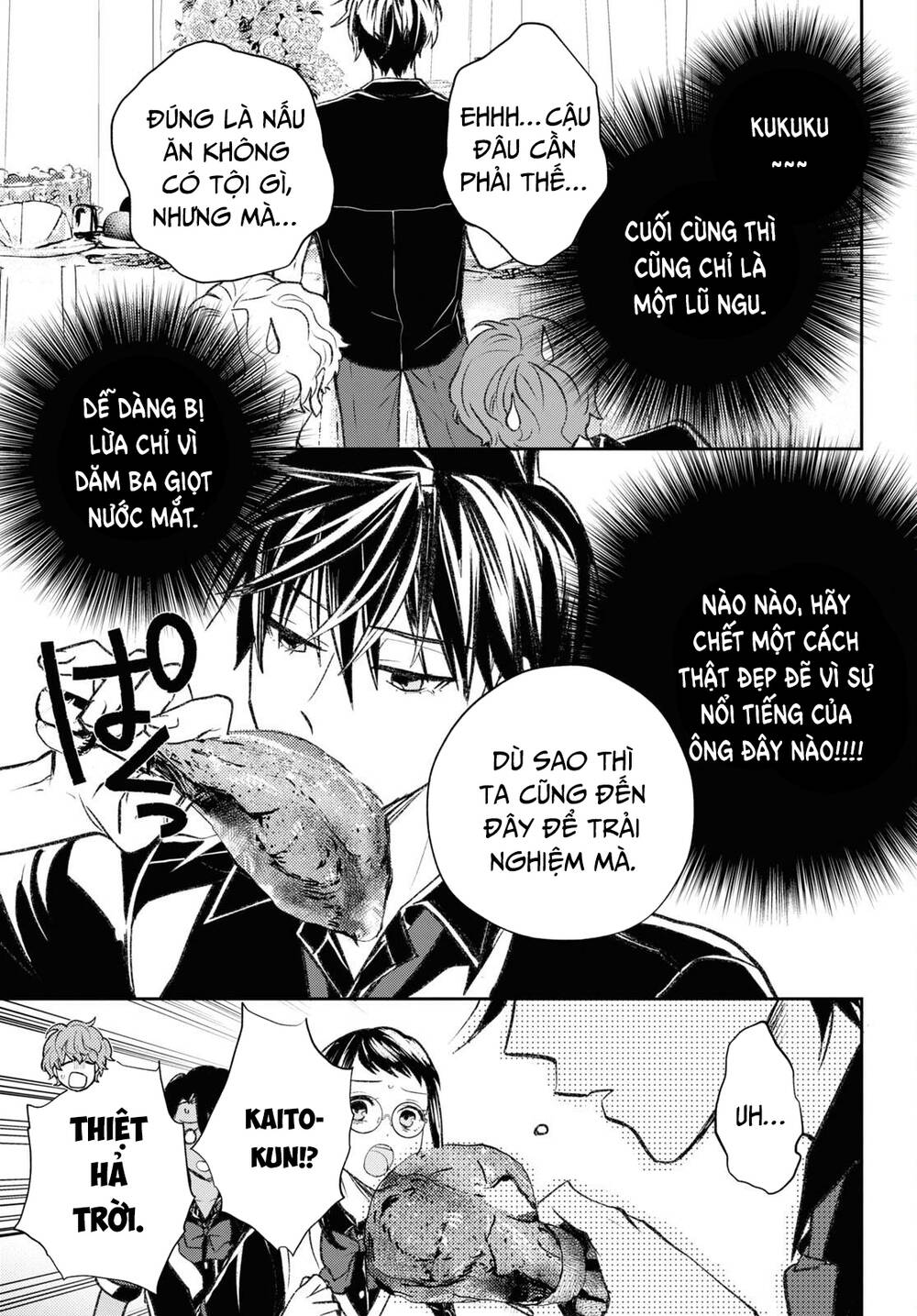page_26.jpg