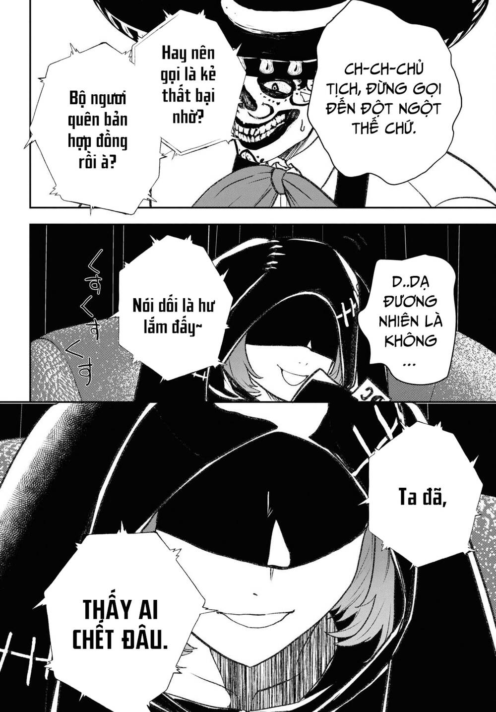page_31.jpg