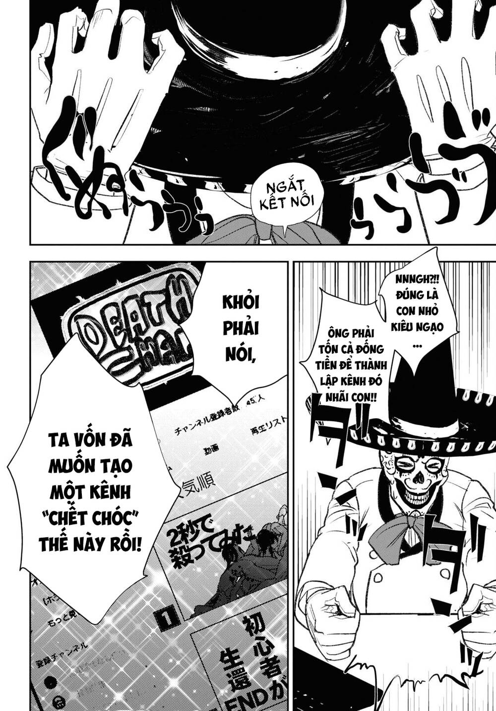 page_7.jpg