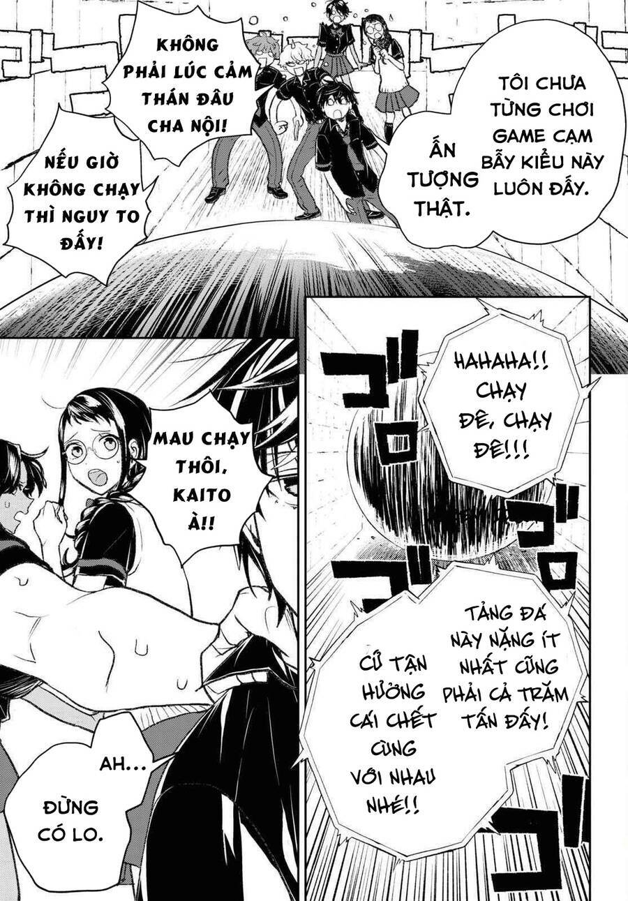 page_7.jpg