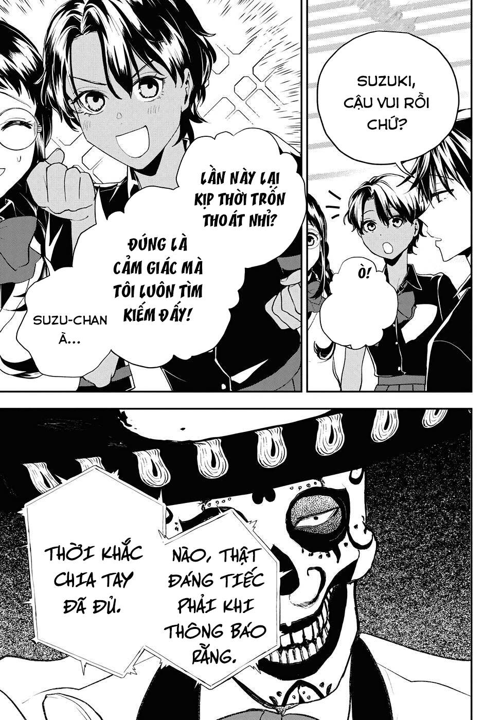 page_23.jpg