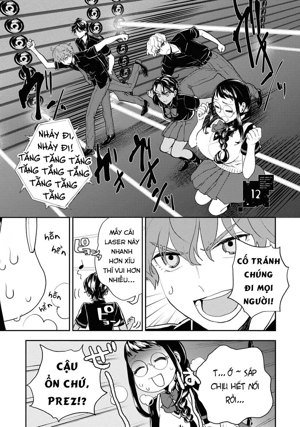 page_4.jpg