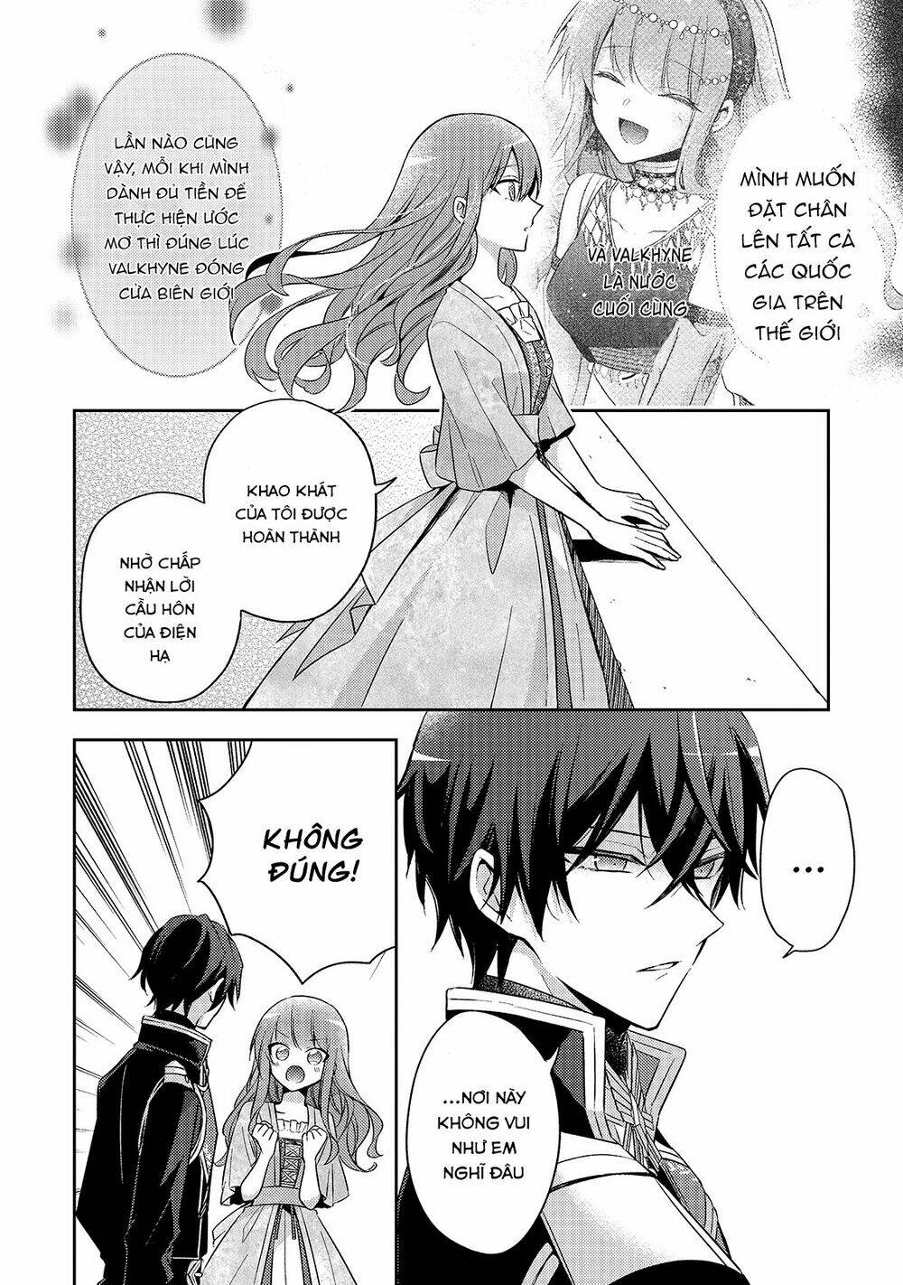 page_20.jpg
