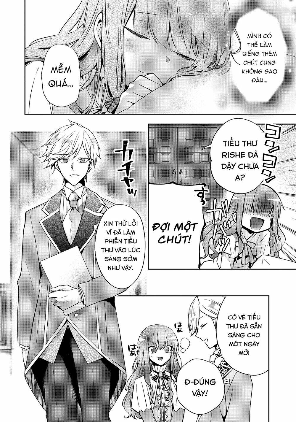 page_4.jpg