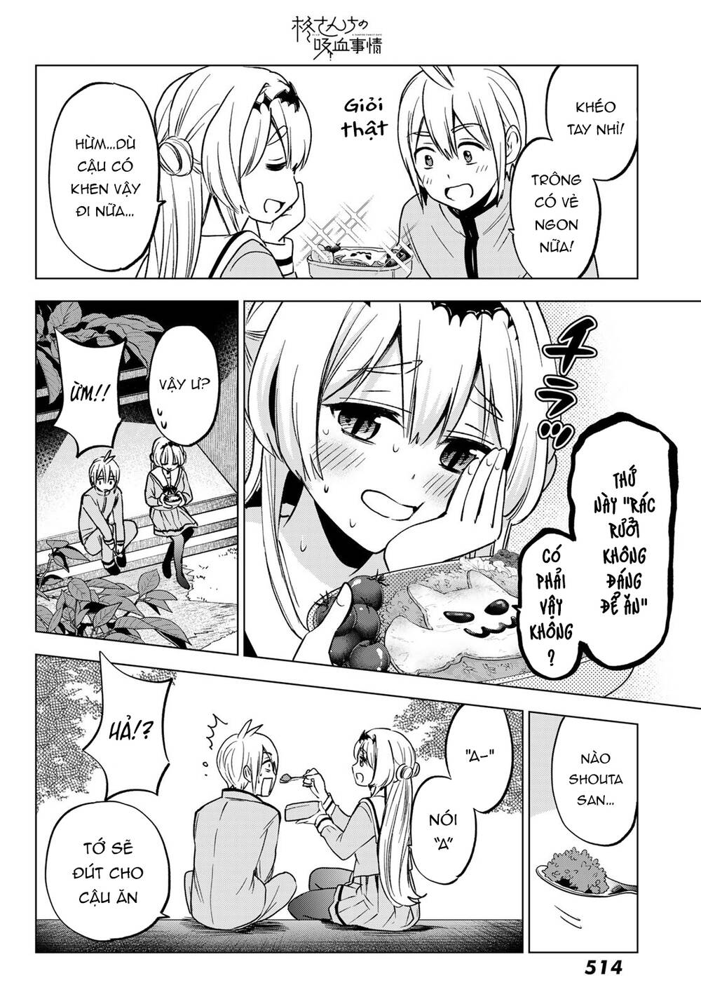 page_15.jpg