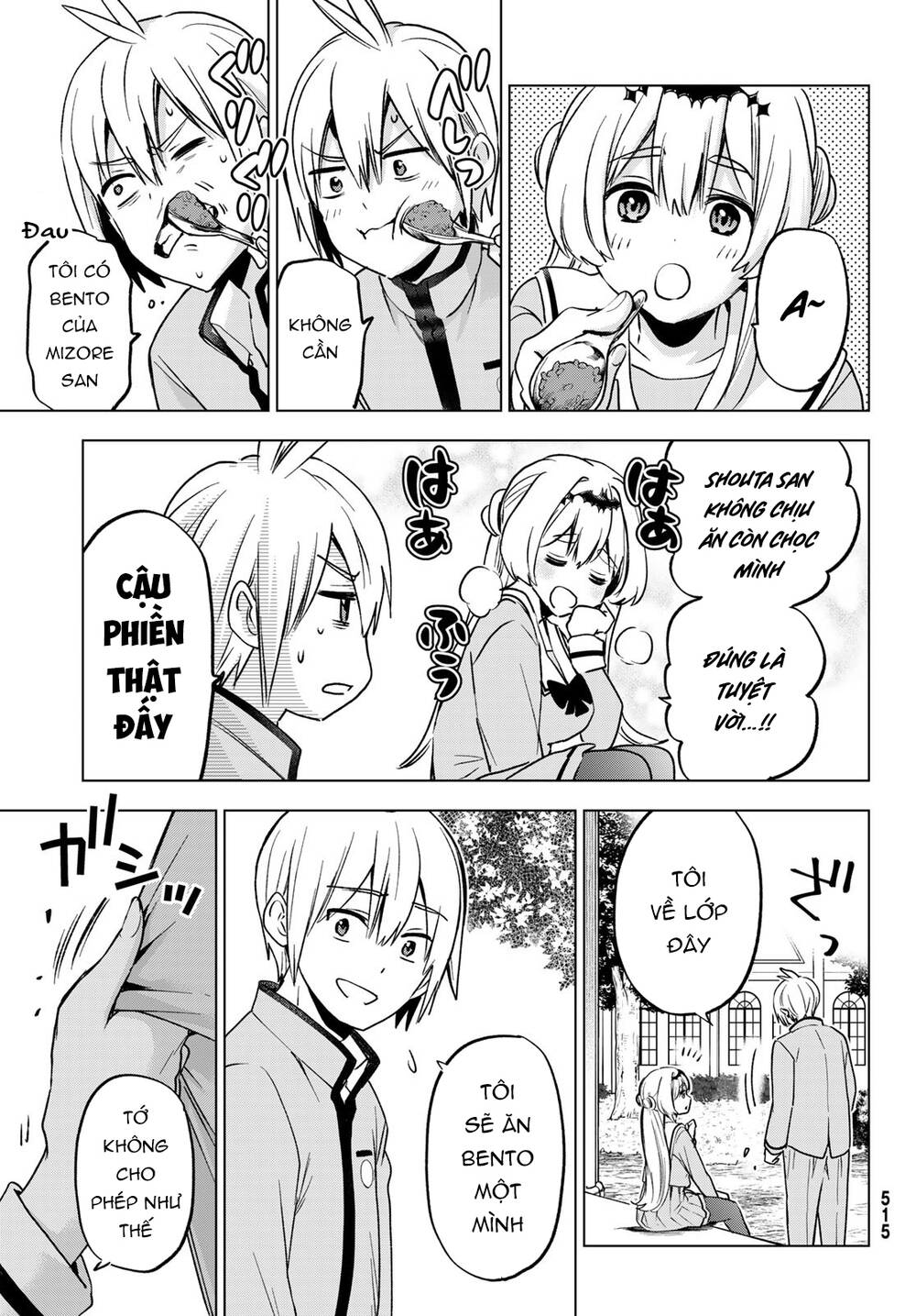page_16.jpg
